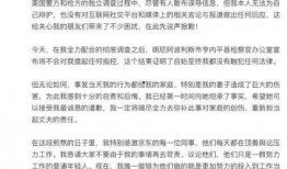 妈妈年轻时写下的日记娱乐吃瓜酱,那些年我们一起“吃瓜”的日子